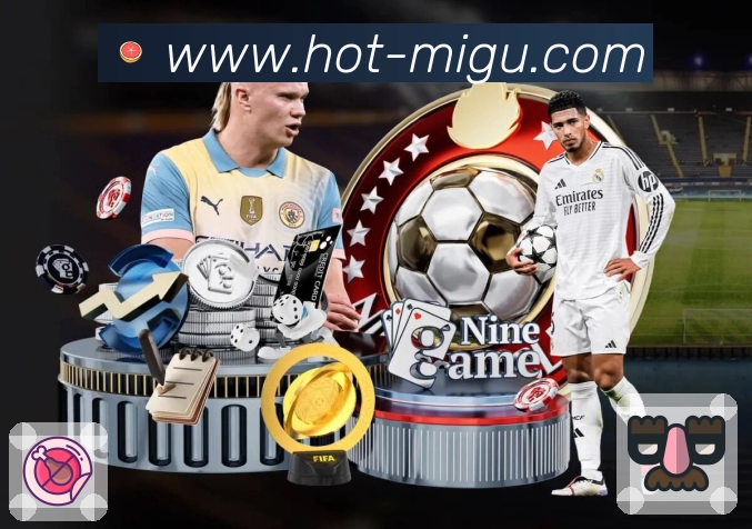 咪咕体育直播体育直播服务平台