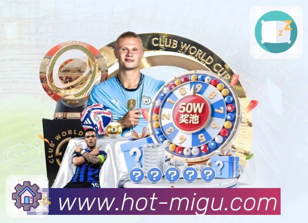 关于 咪咕体育直播